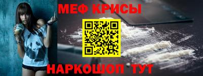 мдма Свободный