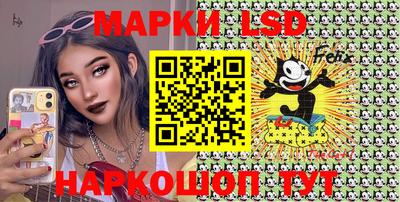 мдма Свободный