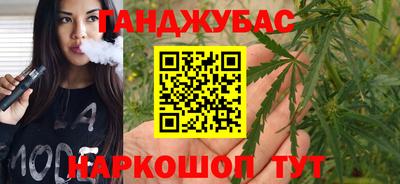 мдма Свободный