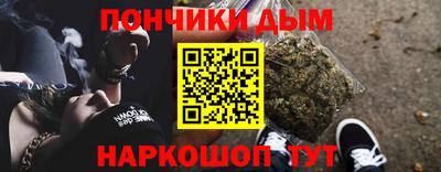 мдма Свободный