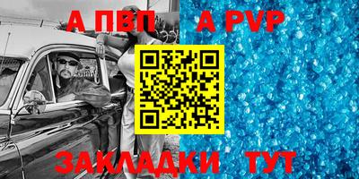 мдма Свободный