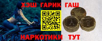 мдма Свободный