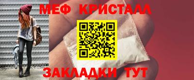 мдма Свободный