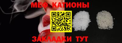 мдма Свободный